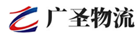 深圳到君山区物流公司